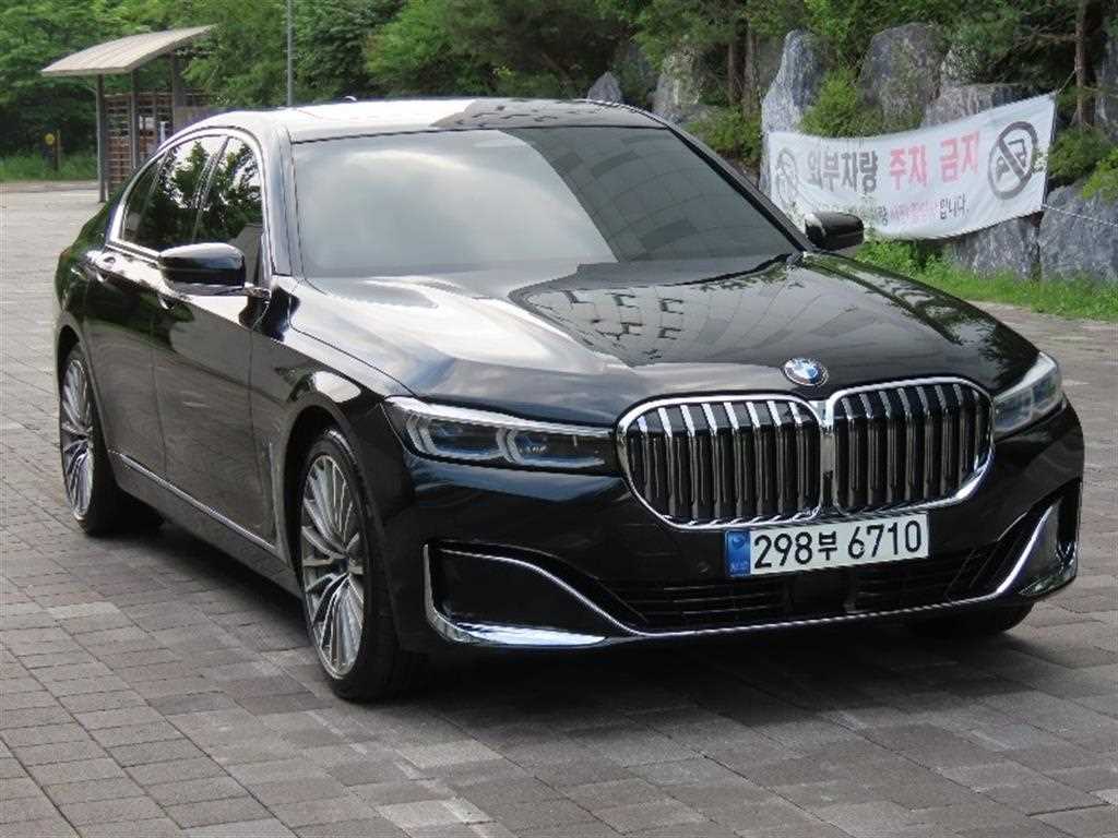 BMW 7 Series - Vista 2