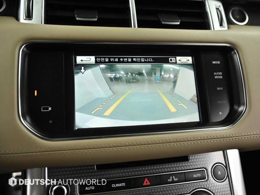 Land Rover Range Rover Sports 2015 Blanco - Importación desde Corea - HF Imports Iquique - Foto 15