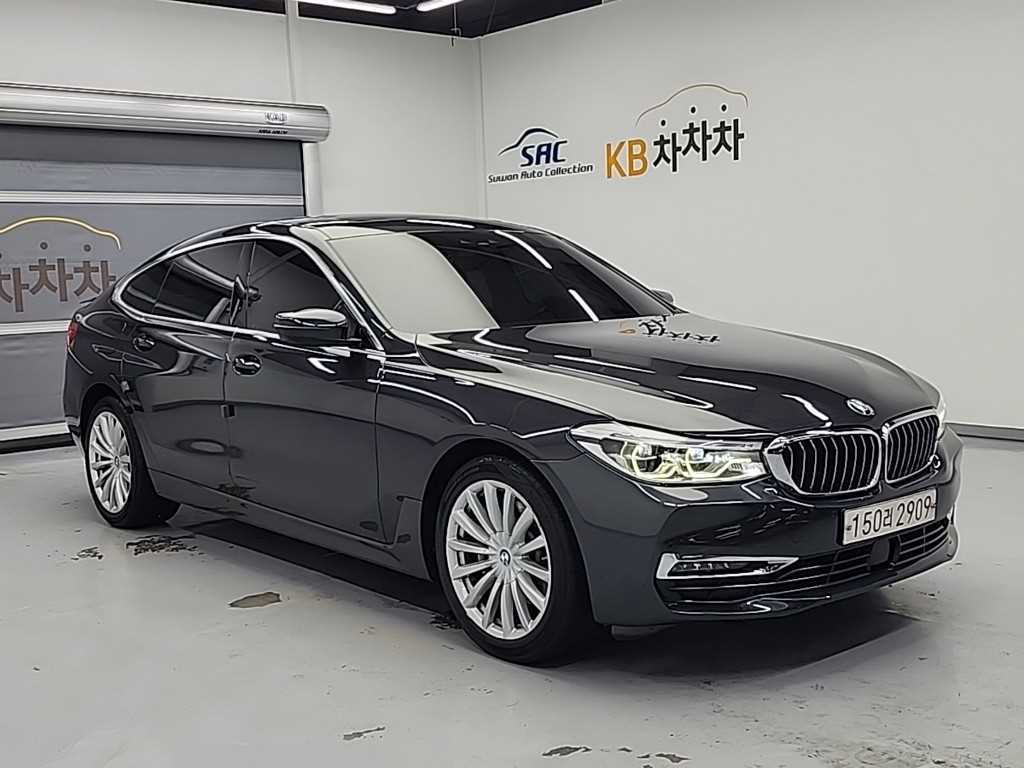 BMW Gran Turismo - Vista 4