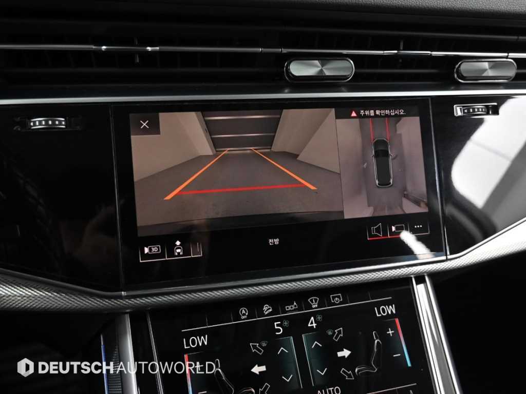 Audi Q7 2020 Gris - Importación desde Corea - HF Imports Iquique - Foto 15