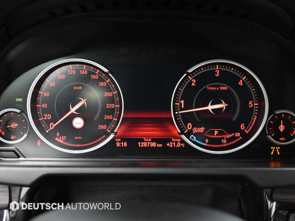 BMW X5 - Vista 8