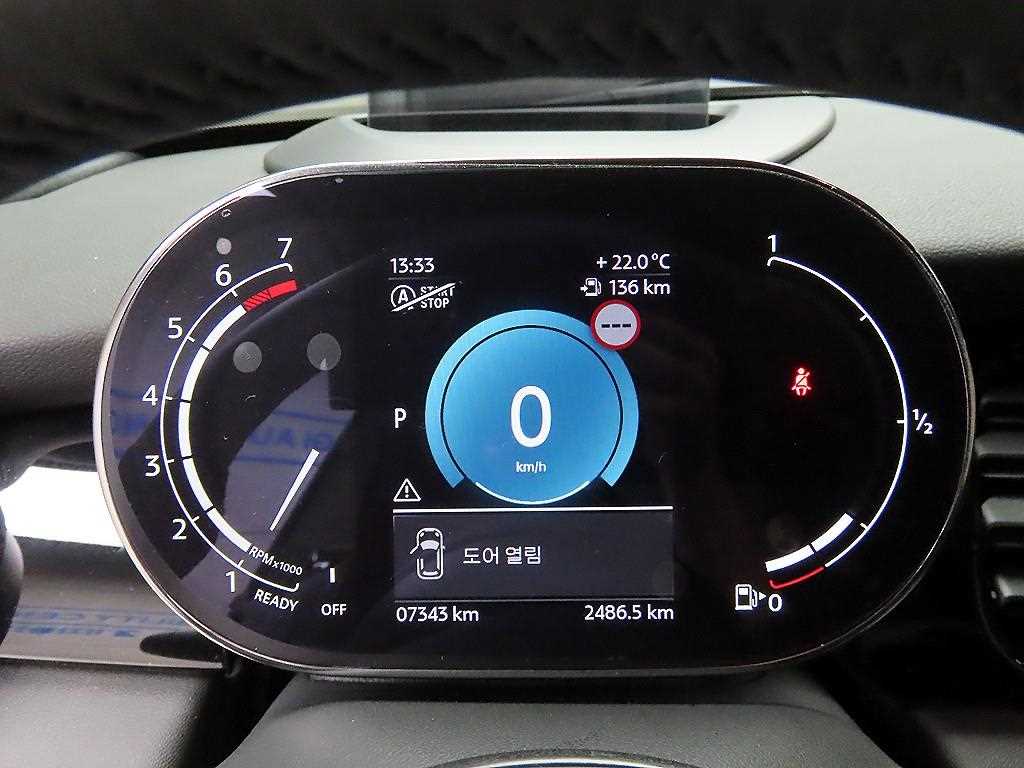 Mini Cooper Convertible - Vista 8