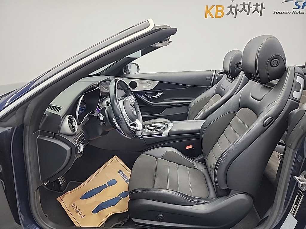 Mercedes Benz C Class - Vista 11