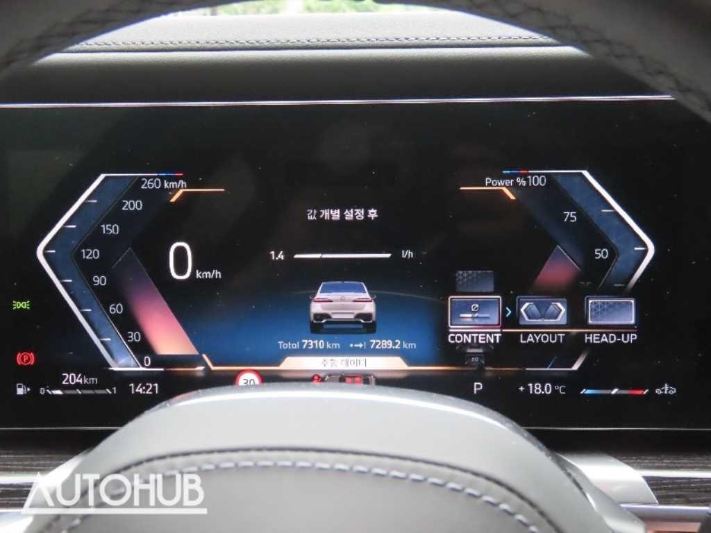 BMW 7 Series - Vista 6