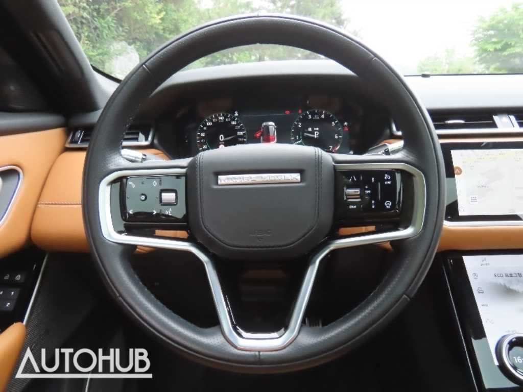 Land Rover Range Rover Bella 2022 - Importación desde Corea - HF Imports Iquique - Foto 17