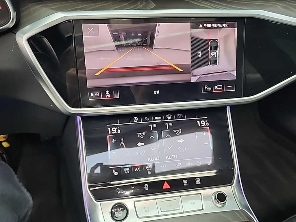 Audi A6 - Vista 10