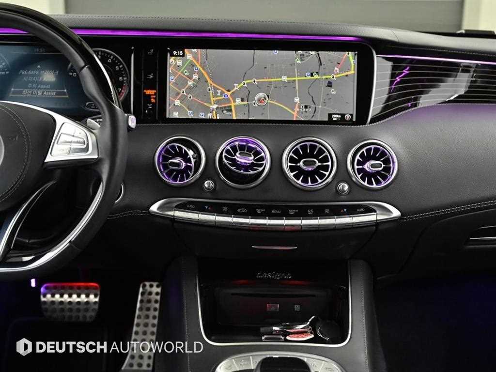 Mercedes Benz S Class 2017 Gris - Importación desde Corea - HF Imports Iquique - Foto 14