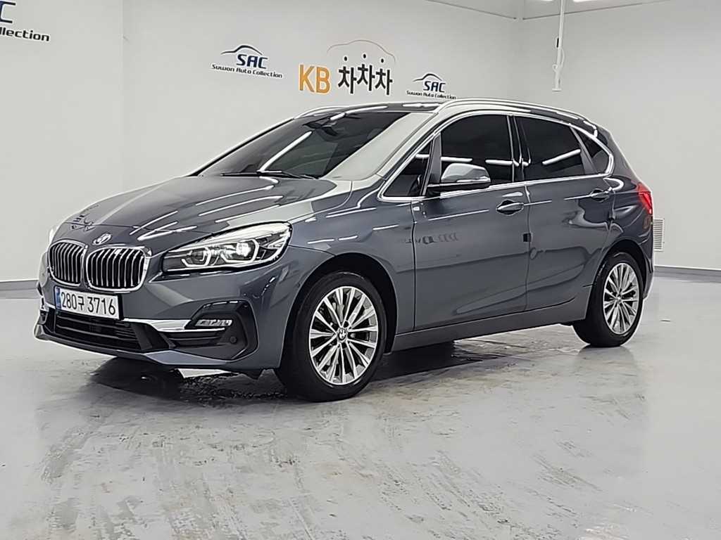 BMW 2 series 2021 Gris - Importación desde Corea - HF Imports Iquique - Foto 1