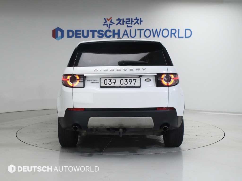 Land Rover Discovery Sports - Vista 4