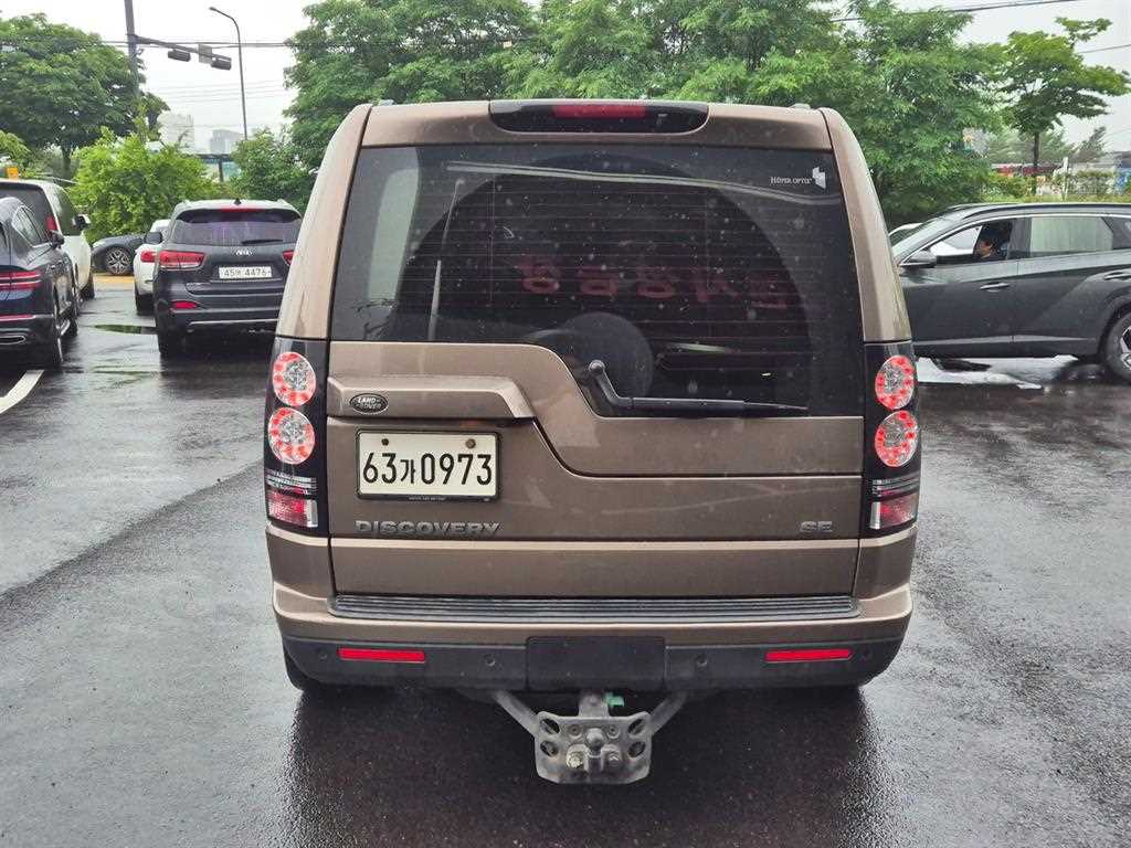 Land Rover Discovery - Vista 4