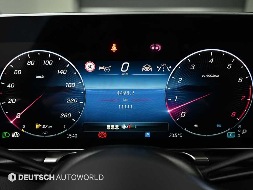 Mercedes Benz S Class - Vista 8