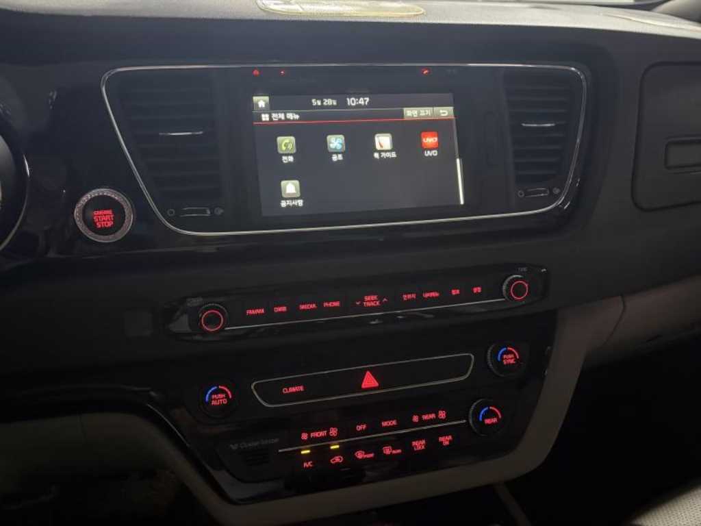 KIA Carnival - Vista 5