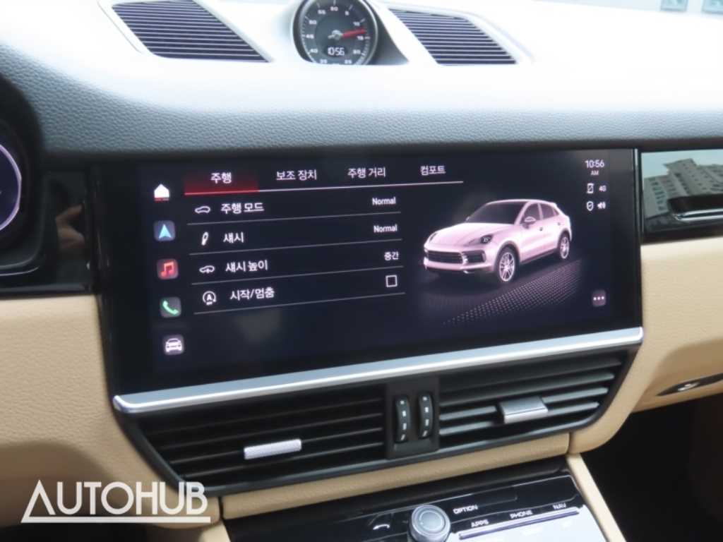 Porsche Cayenne - Vista 7