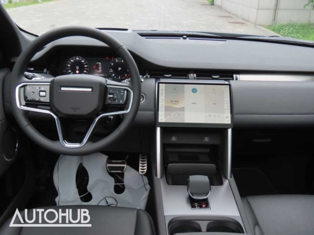 Land Rover Discovery Sports 2025 - Importación desde Corea - HF Imports Iquique - Foto 16