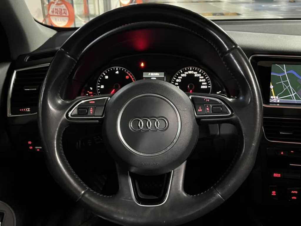Audi Q5 - Vista 12