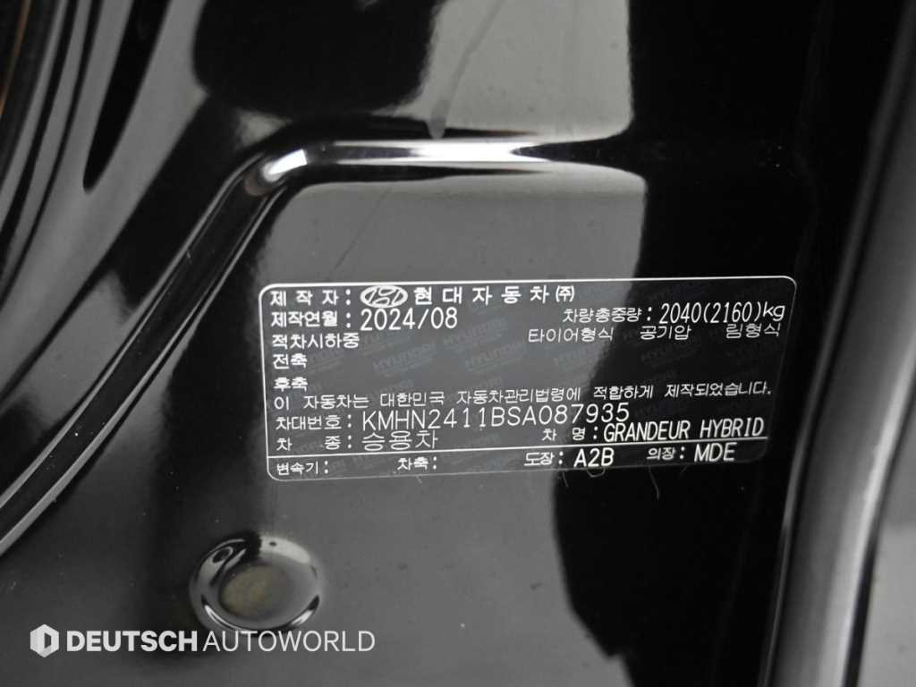 HYUNDAI Grandeur 2025 Negro - Importación desde Corea - HF Imports Iquique - Foto 20