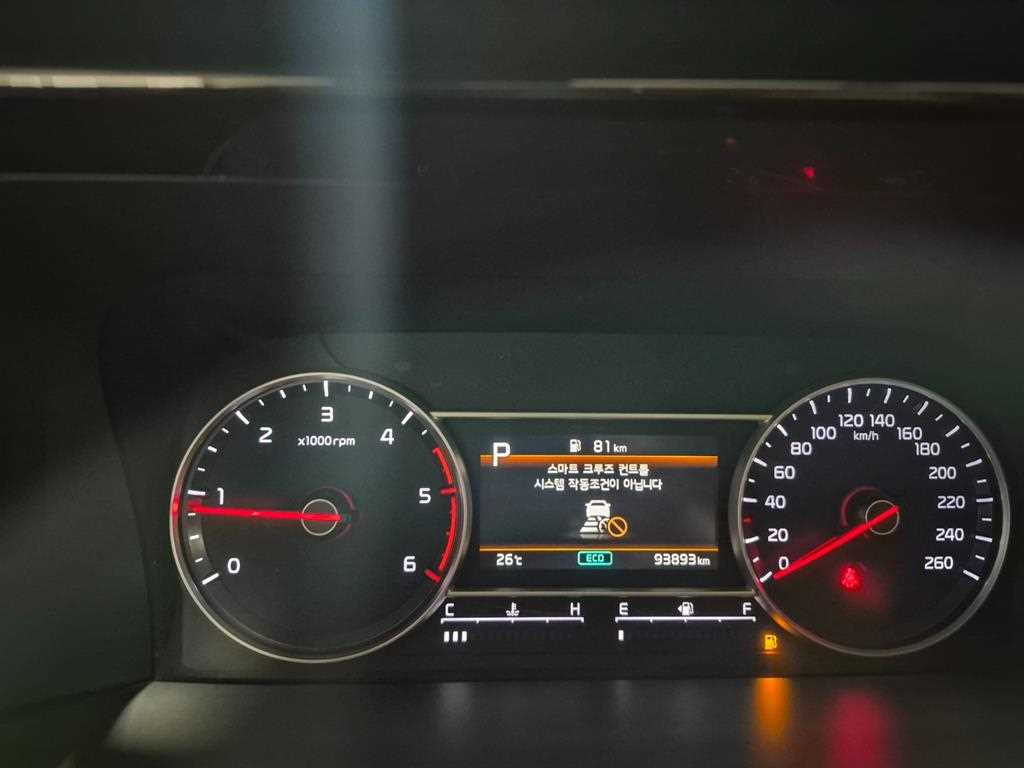 KIA Sorento 2021 Blanco - Importación desde Corea - HF Imports Iquique - Foto 14