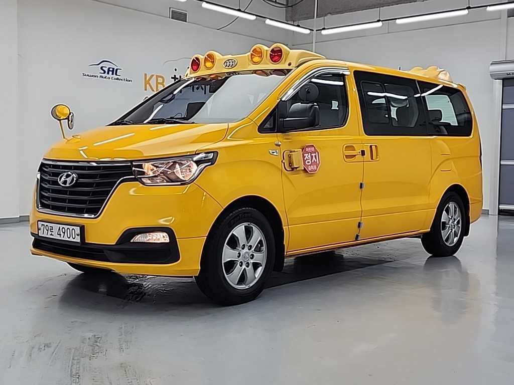 HYUNDAI Starex 2019 Amarillo - Importación desde Corea - HF Imports Iquique - Foto 1