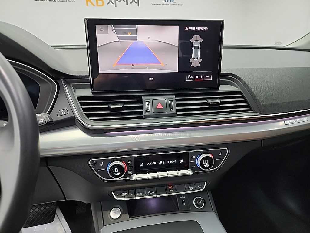 Audi Q5 - Vista 10