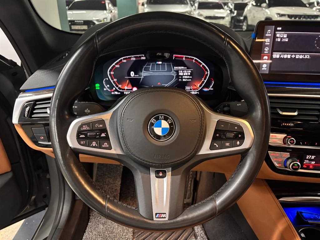 BMW 5 Series - Vista 7