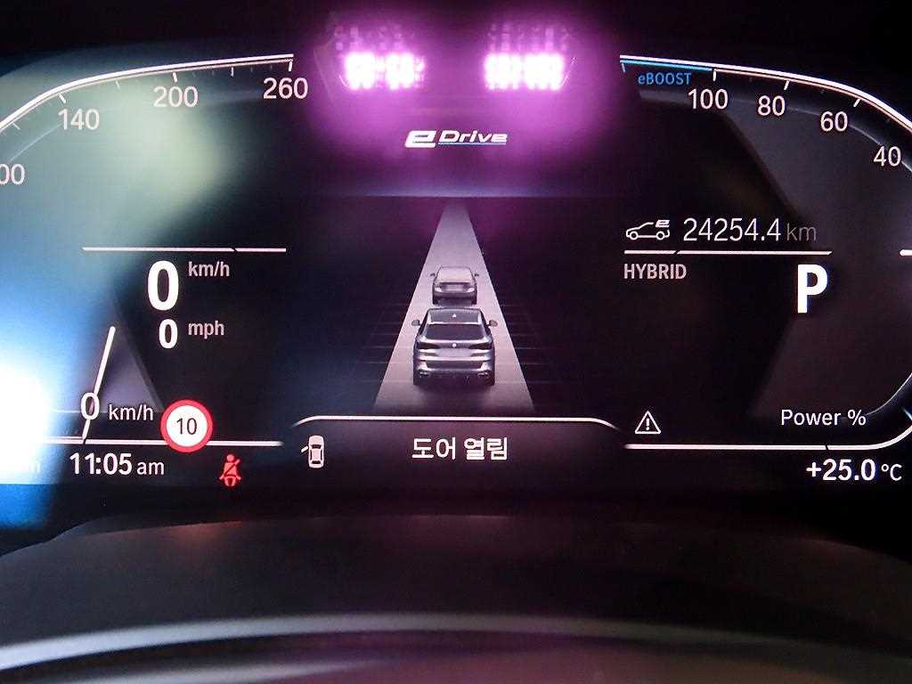BMW X5 - Vista 9