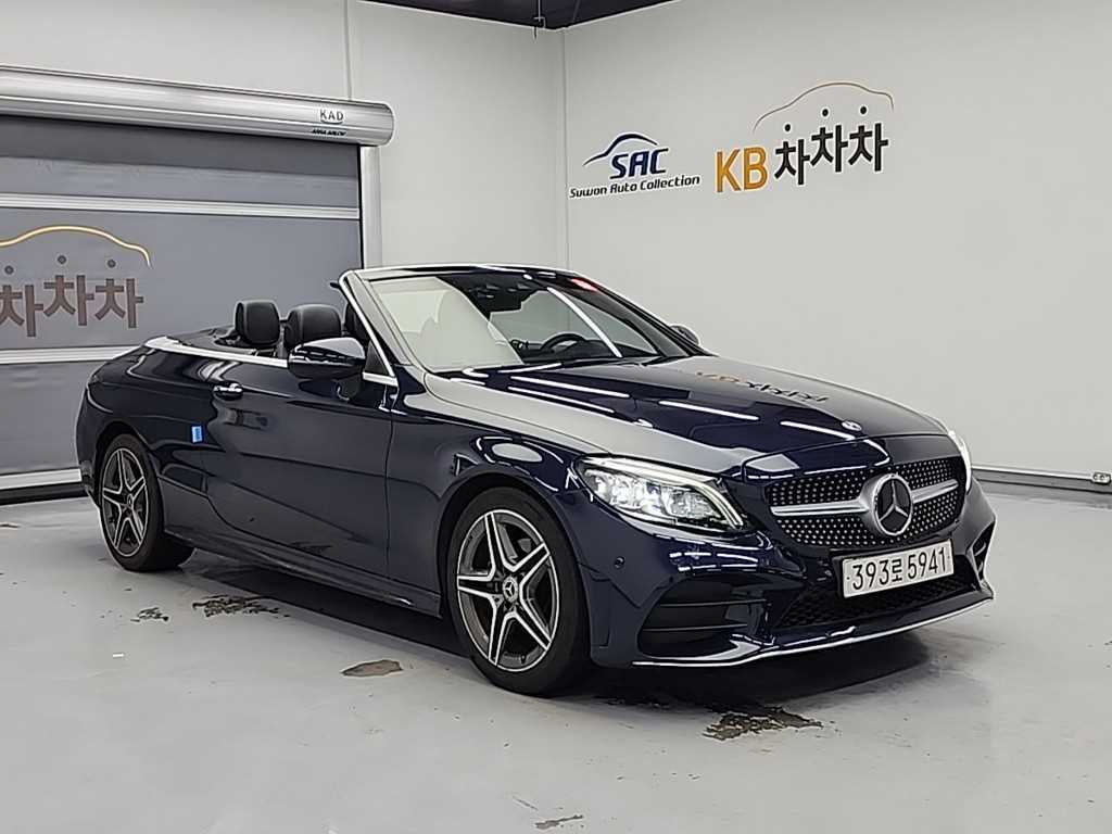 Mercedes Benz C Class - Vista 4