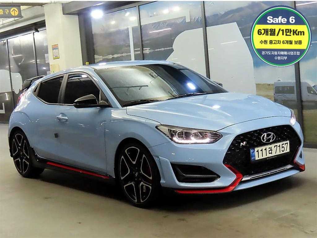 HYUNDAI Veloster 2022 Azul - Importación desde Corea - HF Imports Iquique - Foto 1