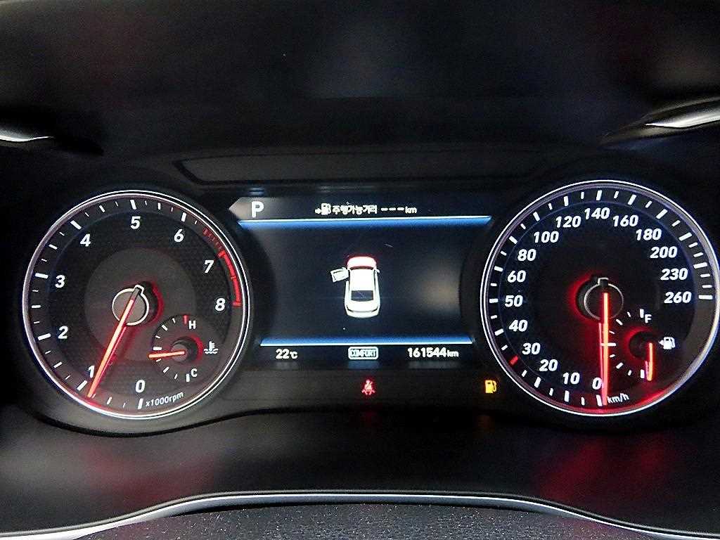 Genesis G70 - Vista 9