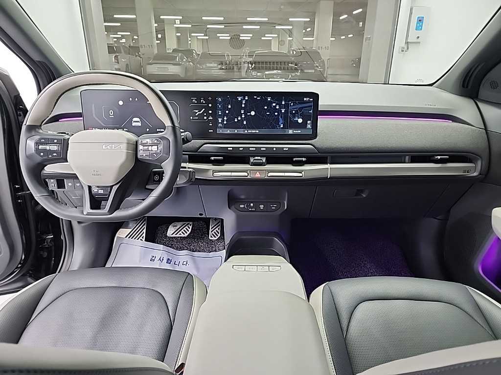 KIA EV3 - Vista 8