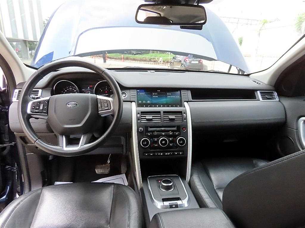 Land Rover Discovery Sports - Vista 7