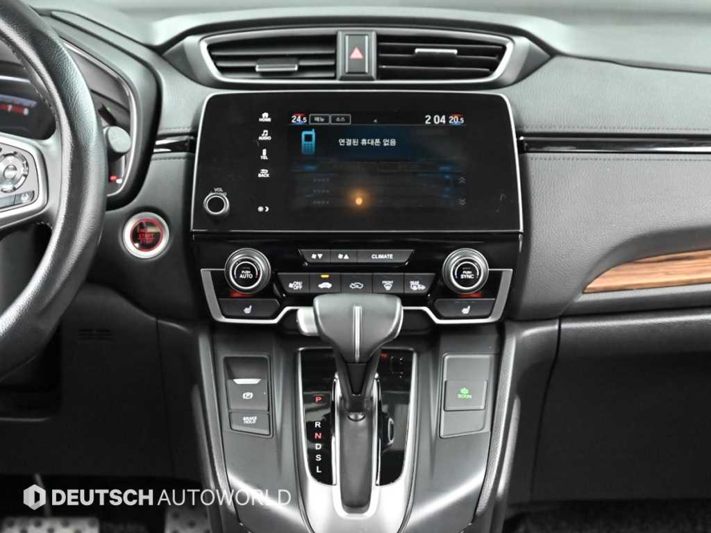 Honda CR-V 2019 Gris - Importación desde Corea - HF Imports Iquique - Foto 14