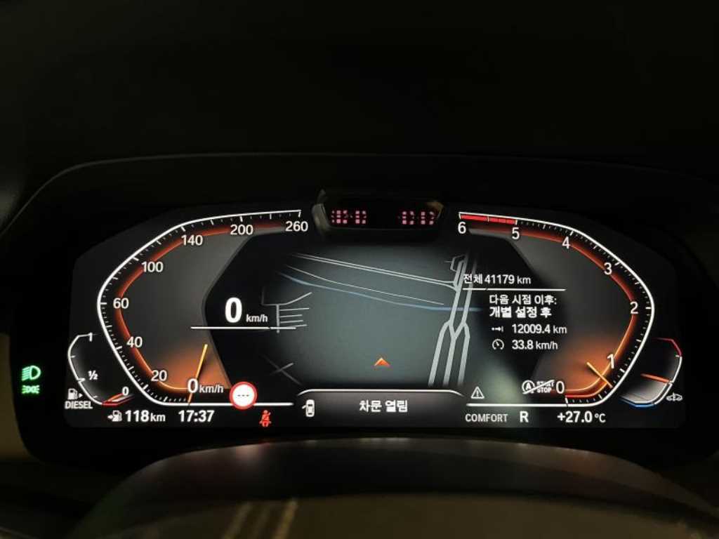 BMW X5 - Vista 9