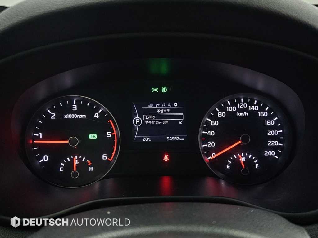 KIA Sportage - Vista 8