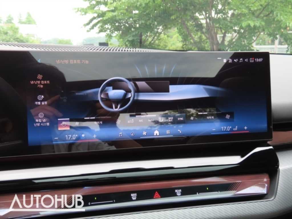 BMW 5 Series - Vista 7