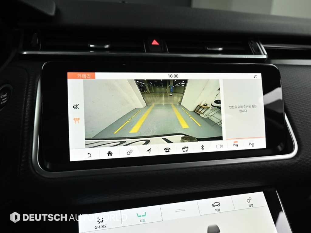 Land Rover Range Rover Bella 2019 Negro - Importación desde Corea - HF Imports Iquique - Foto 15