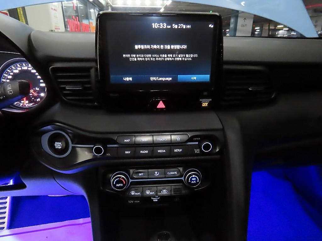 HYUNDAI Veloster - Vista 11