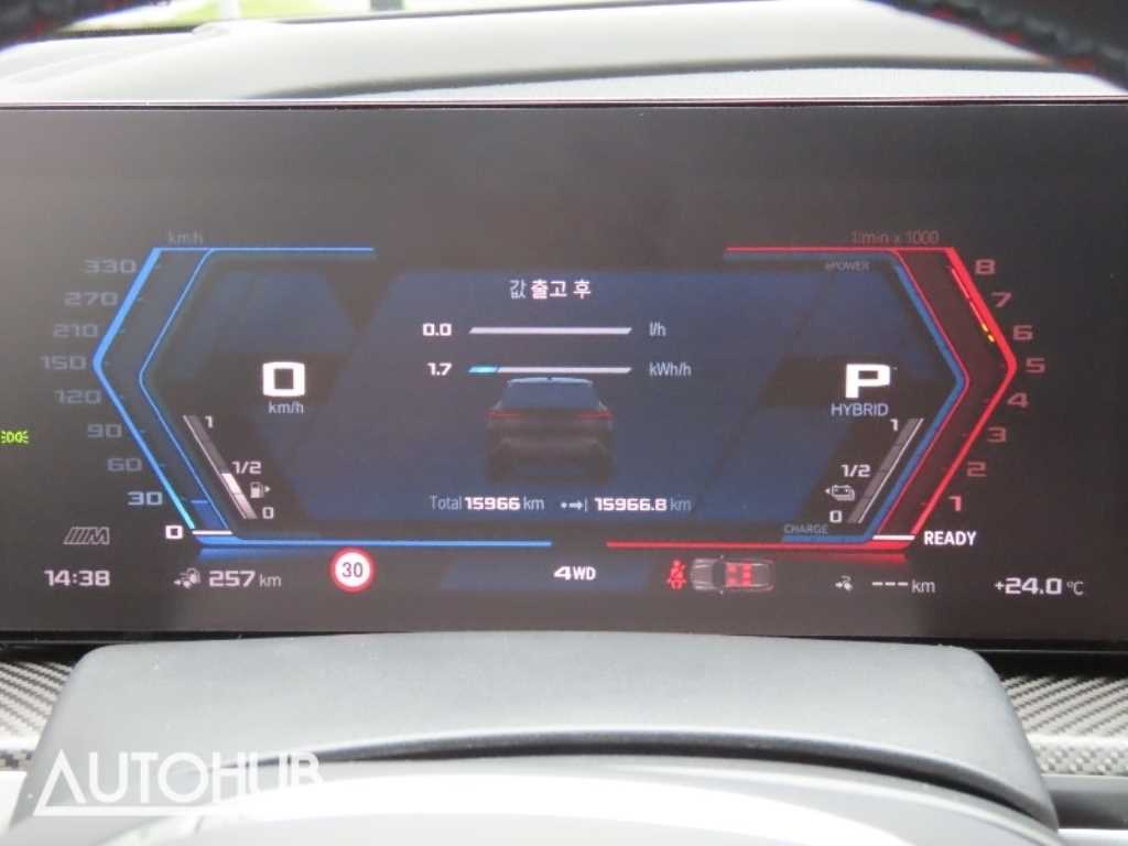 BMW XM - Vista 6