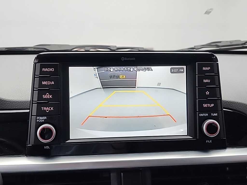 KIA Morning 2019 Blanco - Importación desde Corea - HF Imports Iquique - Foto 14