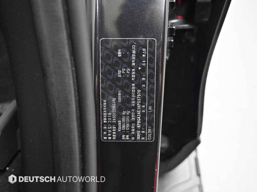 Ssangyong Rexton 2019 Negro - Importación desde Corea - HF Imports Iquique - Foto 20