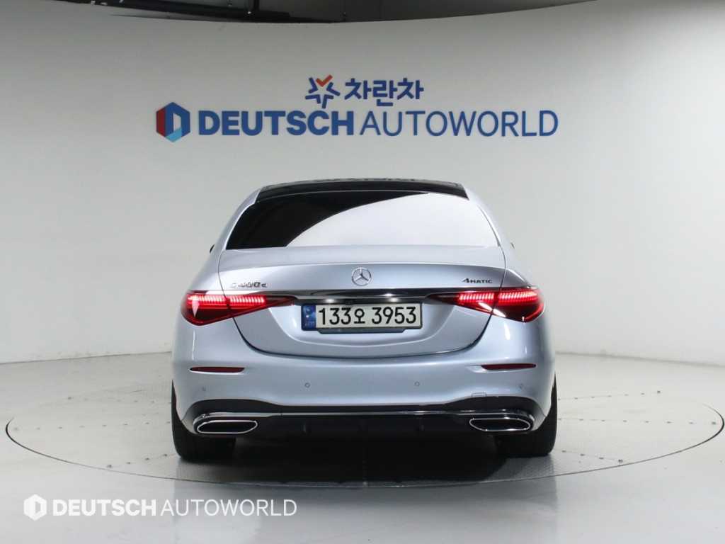Mercedes Benz S Class - Vista 4