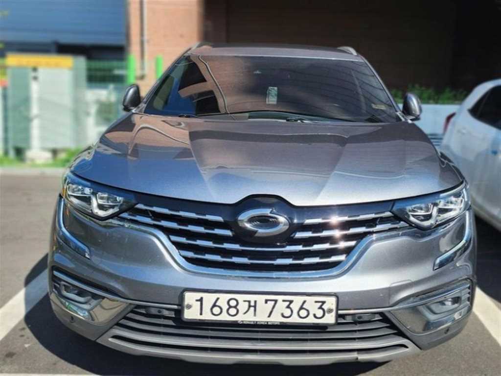 SAMSUNG QM6 2020 Gris - Importación desde Corea - HF Imports Iquique - Foto 1
