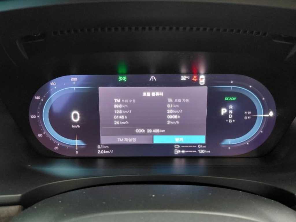 Volvo S90 - Vista 5