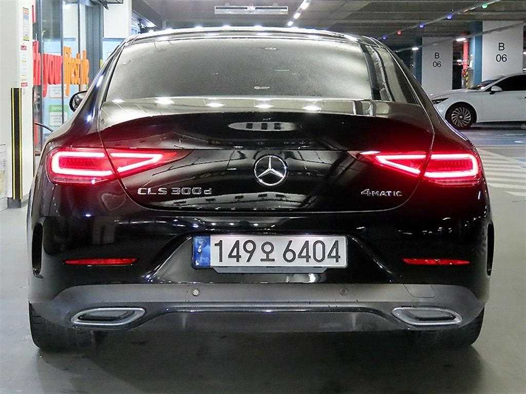 Mercedes Benz CLS Class - Vista 5