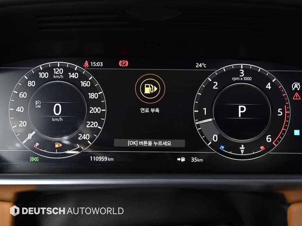 Land Rover Range Rover Sports - Vista 8
