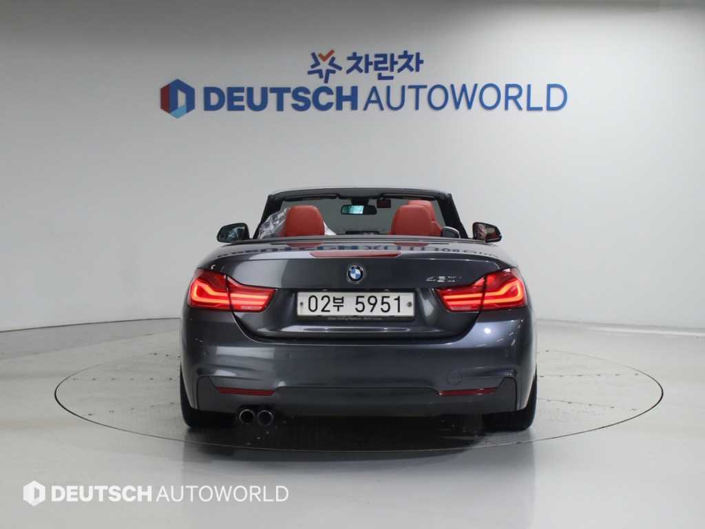 BMW 4 Series - Vista 4