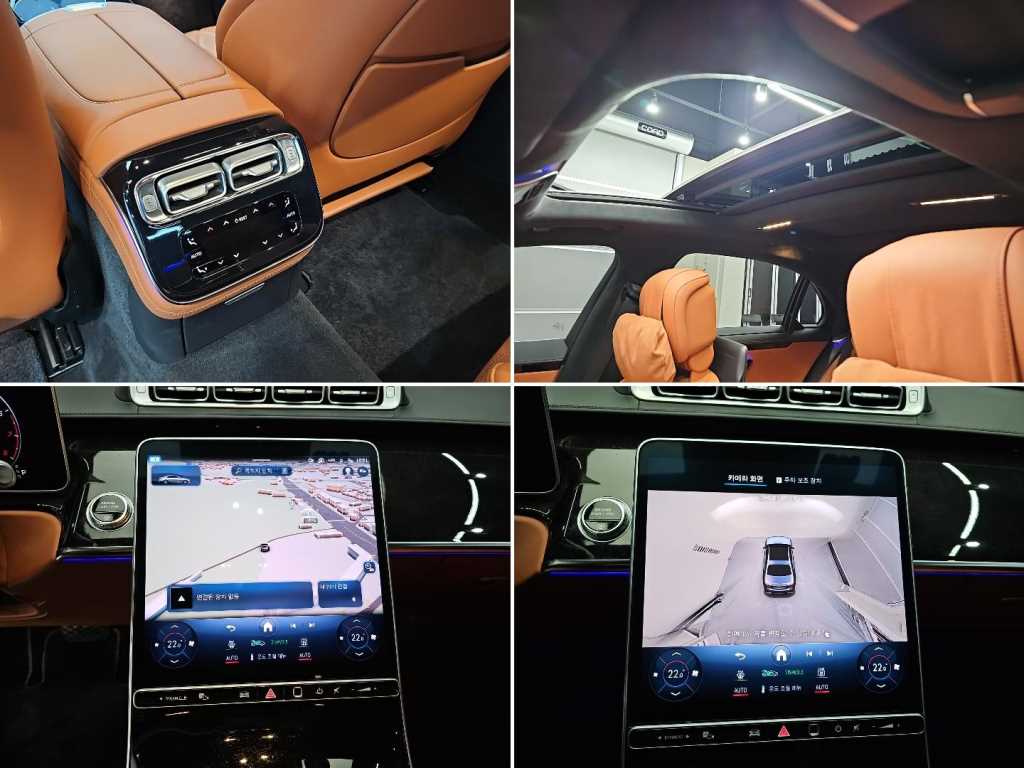 Mercedes Benz S Class 2021 Negro - Importación desde Corea - HF Imports Iquique - Foto 16