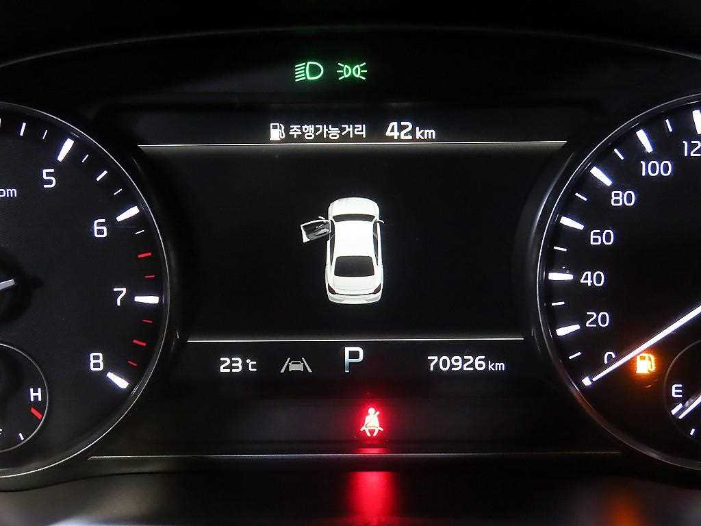 KIA K9 - Vista 9