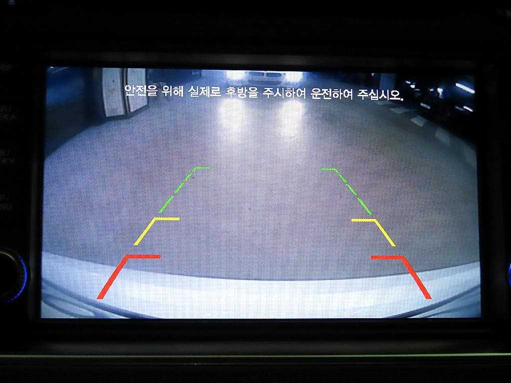 HYUNDAI Sonata 2016 Blanco - Importación desde Corea - HF Imports Iquique - Foto 15