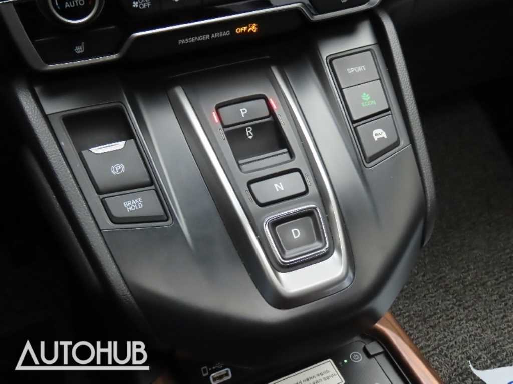 Honda CR-V - Vista 7
