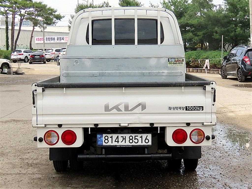 Small Truck Cargo (small) - Vista 4